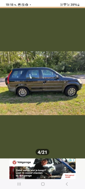 Honda Cr-v 2, 0  внос от Холандия Газ Бензин , снимка 7