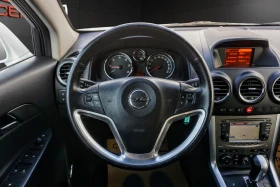 Opel Antara 2.2CDTI AUT COSMO PLUS, снимка 9