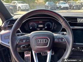 Audi Q3 2.0 45TFSI Quattro, снимка 8