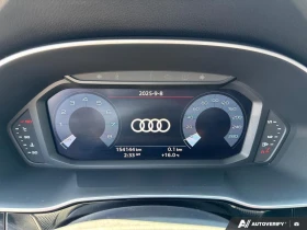 Audi Q3 2.0 45TFSI Quattro, снимка 9