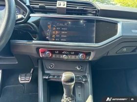 Audi Q3 2.0 45TFSI Quattro, снимка 12