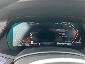 BMW X5 * xDrive40i * ЛАЗЕРИ * 360 * CARFAX * ПРЕДСТАВИТЕЛ, снимка 10