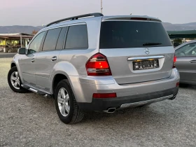 Mercedes-Benz GL 450  GPL | Mobile.bg    4