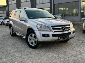     Mercedes-Benz GL 450  GPL