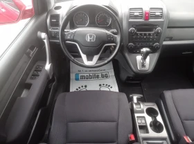 Honda Cr-v 2.0i TOP - 14900 лв. - 96009546 11