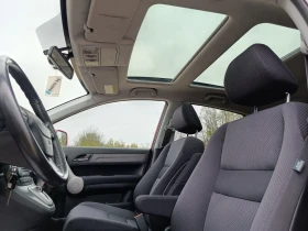 Honda Cr-v 2.0i  TOP, снимка 11