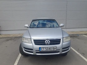  VW Touareg