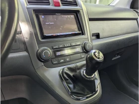 Honda Cr-v  Honda Cr-v 2.0i V-tec  !  ! | Mobile.bg    12