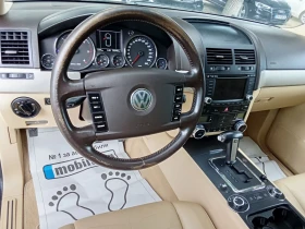 VW Touareg 3.0 TDI-224k.c.-V6 - 9800 лв. - 98544298 12