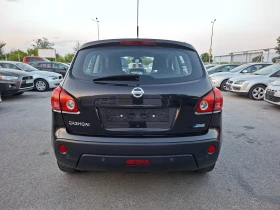Nissan Qashqai 1.5DCI ТОП СЪСТОЯНИЕ - 7800 лв. - 57539883 4
