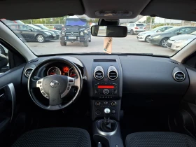 Nissan Qashqai 1.5DCI ТОП СЪСТОЯНИЕ - 7800 лв. - 57539883 12