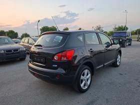 Nissan Qashqai 1.5DCI ТОП СЪСТОЯНИЕ - 7800 лв. - 57539883 3