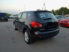 Nissan Qashqai 1.5DCI ТОП СЪСТОЯНИЕ - 7800 лв. - 57539883 5