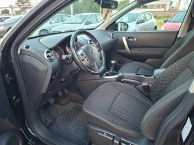 Nissan Qashqai 1.5DCI ТОП СЪСТОЯНИЕ - 7800 лв. - 57539883 9