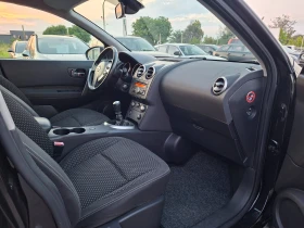 Nissan Qashqai 1.5DCI ТОП СЪСТОЯНИЕ - 7800 лв. - 57539883 11