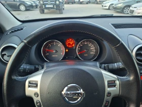 Nissan Qashqai 1.5DCI ТОП СЪСТОЯНИЕ - 7800 лв. - 57539883 14