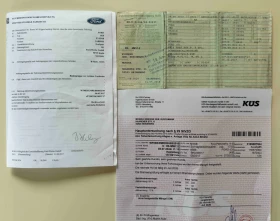 Ford EcoSport 1.5 DCI TITANIUM | Mobile.bg    16