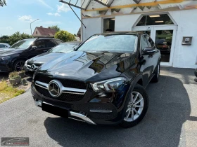 Mercedes-Benz GLC 350 COUPE/320HP/4MATIC/CAM/LED/NAVI/DIGI/AMBI/209g