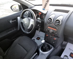 Nissan Qashqai 1.6i / | Mobile.bg    10