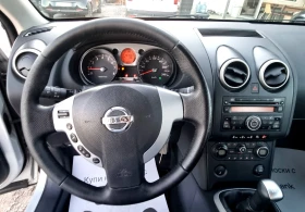 Nissan Qashqai 1.6i / | Mobile.bg    17