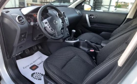 Nissan Qashqai 1.6i / | Mobile.bg    8