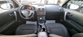 Nissan Qashqai 1.6i / | Mobile.bg    9