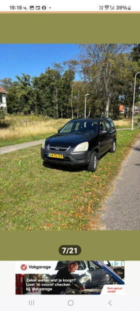 Honda Cr-v 2, 0 Бензин и  Газ - 8999 лв. / 4601.12 € - 94021851 11