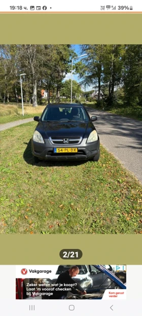 Honda Cr-v 2, 0 Бензин и  Газ - 8999 лв. / 4601.12 € - 94021851 5