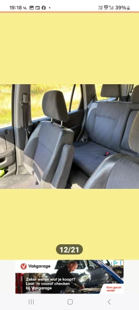 Honda Cr-v 2, 0 Бензин и  Газ - 8999 лв. / 4601.12 € - 94021851 13