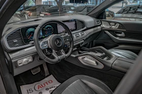 Mercedes-Benz GLE 63 S AMG Coupe/Burmester/Обдухване/Камера 360/Карбон/RSE/Hu | Auto.bg — изображение 7