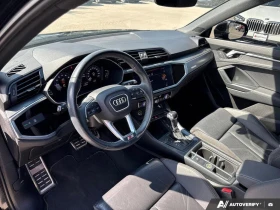 Audi Q3 2.0 45TFSI Quattro | Auto.bg — изображение 7