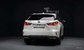 Lexus RX 450h * Executive * ������ ���� �� �������� | Mobile.bg � ����� ������ 4
