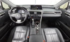 Lexus RX 450h * Executive * ������ ���� �� �������� | Mobile.bg � ����� ������ 7