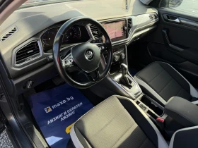 VW T-Roc 2.0 TDI | Mobile.bg � ����� ������ 8