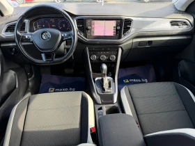 VW T-Roc 2.0 TDI | Mobile.bg � ����� ������ 9