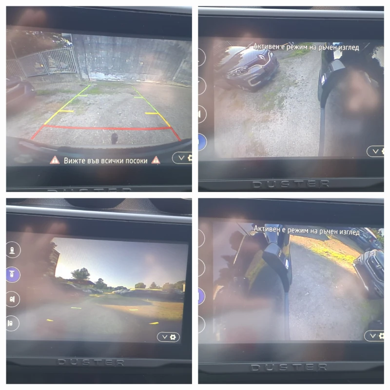 Dacia Duster 1.3 TCe  4x4 360 камери ШВЕЙЦАРИЯ, снимка 16 - Автомобили и джипове - 50565699