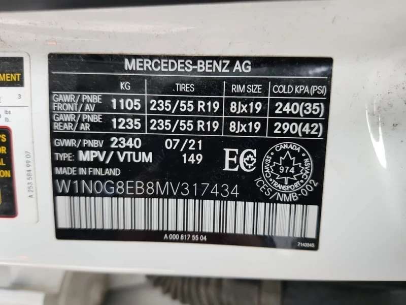 Mercedes-Benz GLC * 300 * CARFAX * БЕЗ ПЪРВОНАЧАЛНА ВНОСКА, снимка 15 - Автомобили и джипове - 53445711