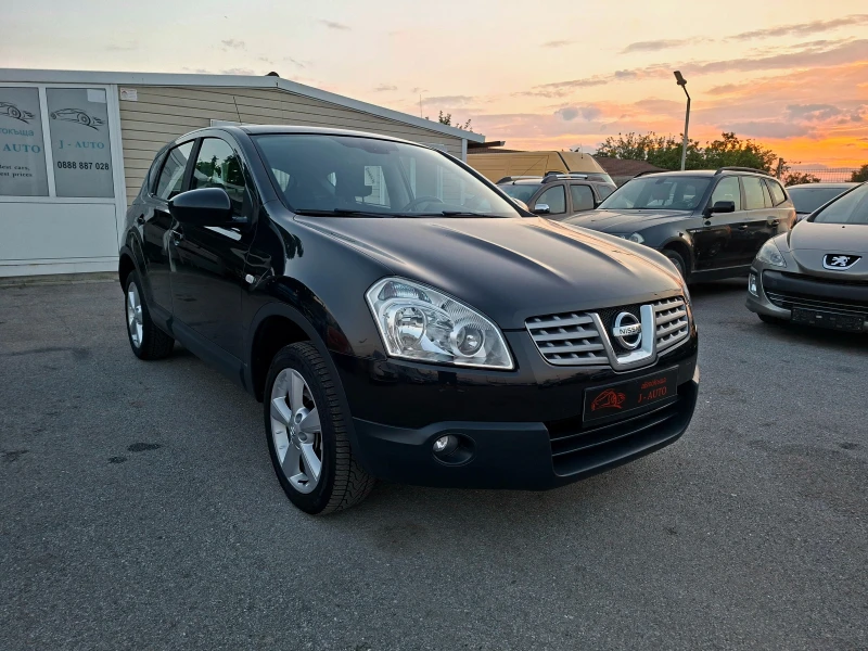 Nissan Qashqai 1.5DCI ТОП СЪСТОЯНИЕ - 7800 лв. - 57539883 1