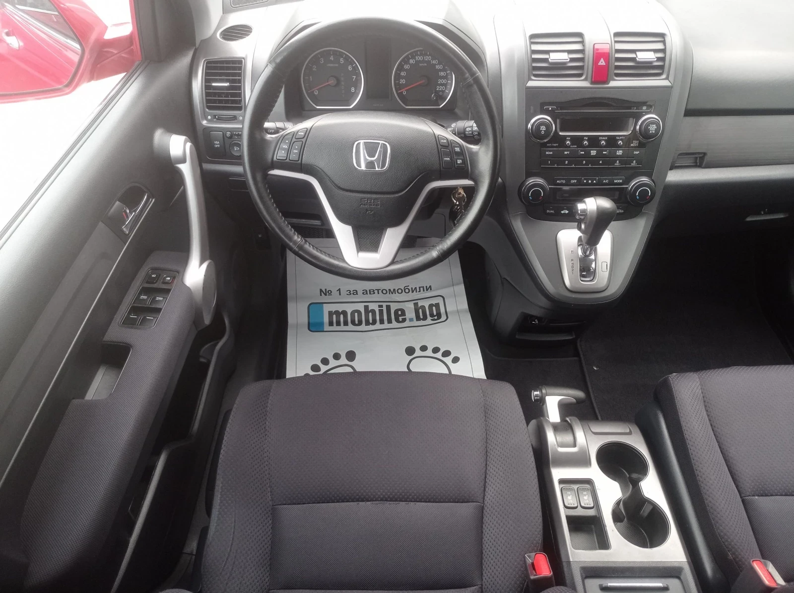 Honda Cr-v 2.0i  TOP | Mobile.bg — изображение 11