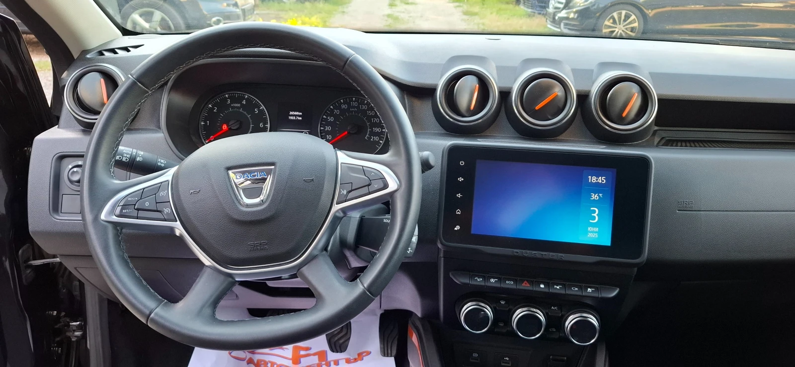 Dacia Duster 1.3 TCe  4x4 360   | Mobile.bg   13