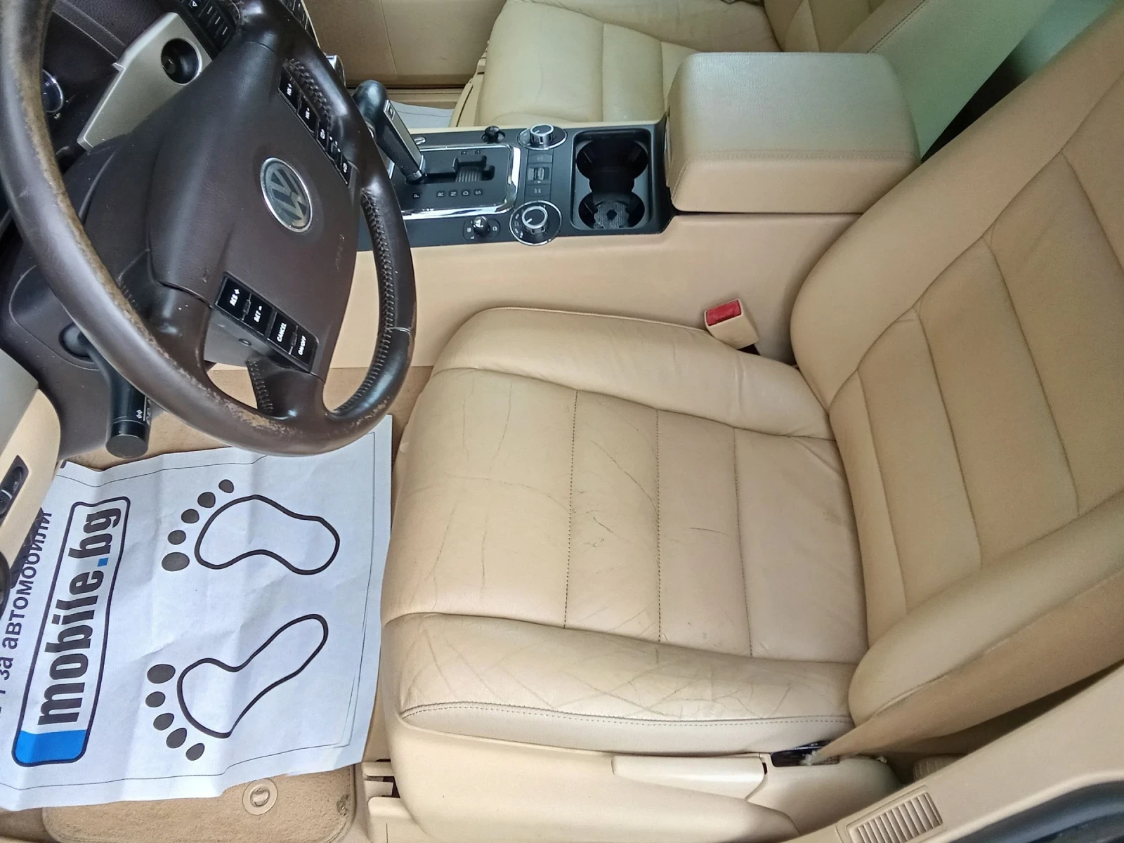 VW Touareg 3.0 TDI-224k.c.-V6 | Mobile.bg   11