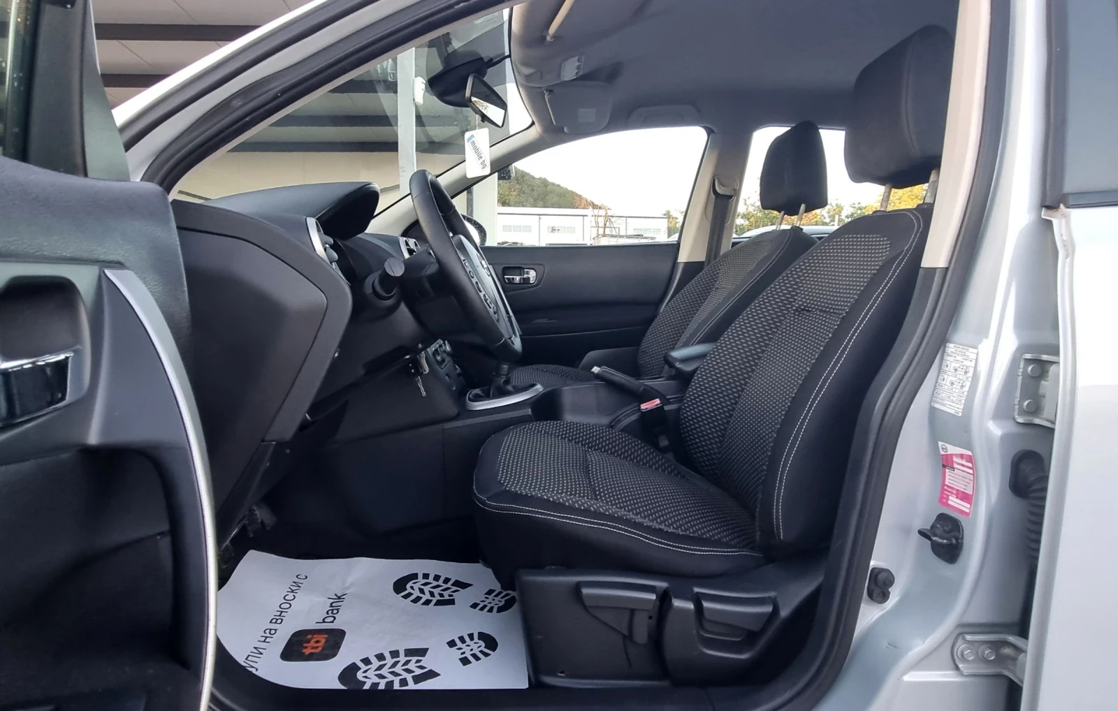 Nissan Qashqai 1.6i газ/бензин | Mobile.bg — изображение 11