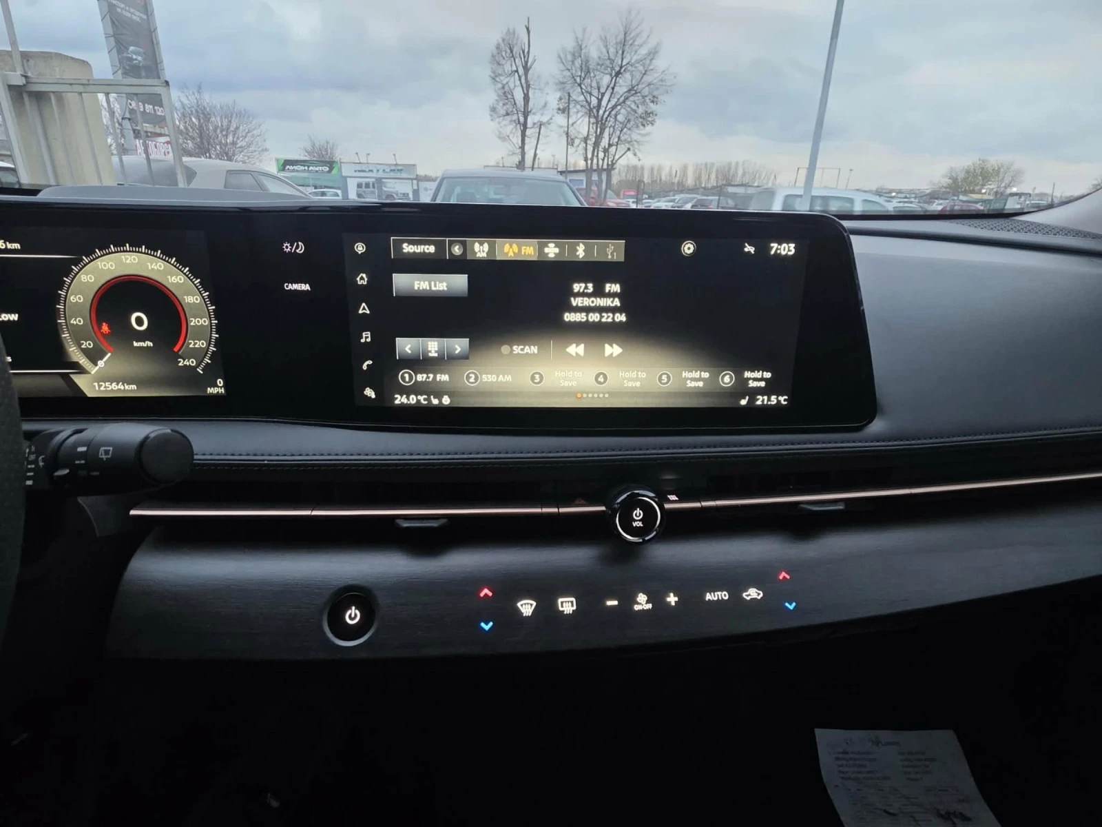 Nissan Ariya -10% �� 31.12. | Mobile.bg � ����������� 17