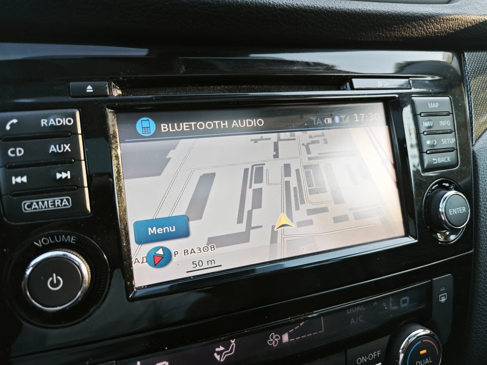 Nissan X-trail Tekna | Mobile.bg   11