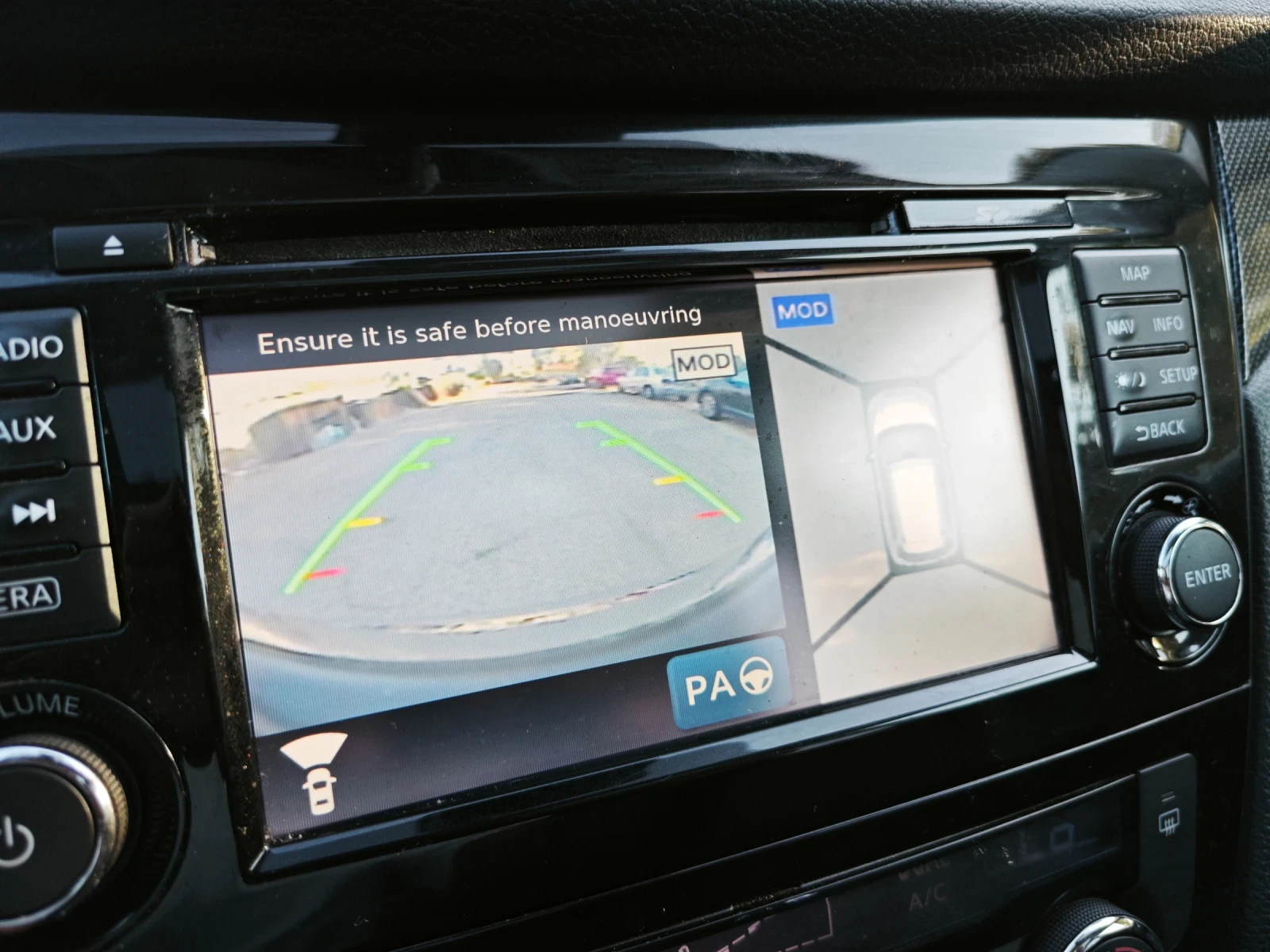 Nissan X-trail Tekna | Mobile.bg   12