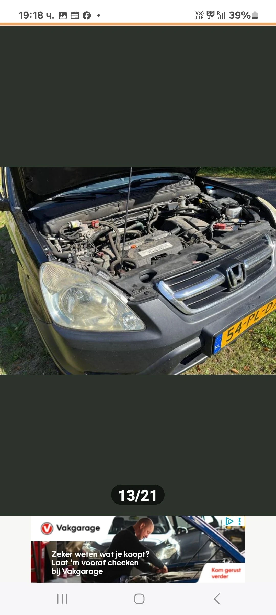 Honda Cr-v 2, 0     | Mobile.bg   16