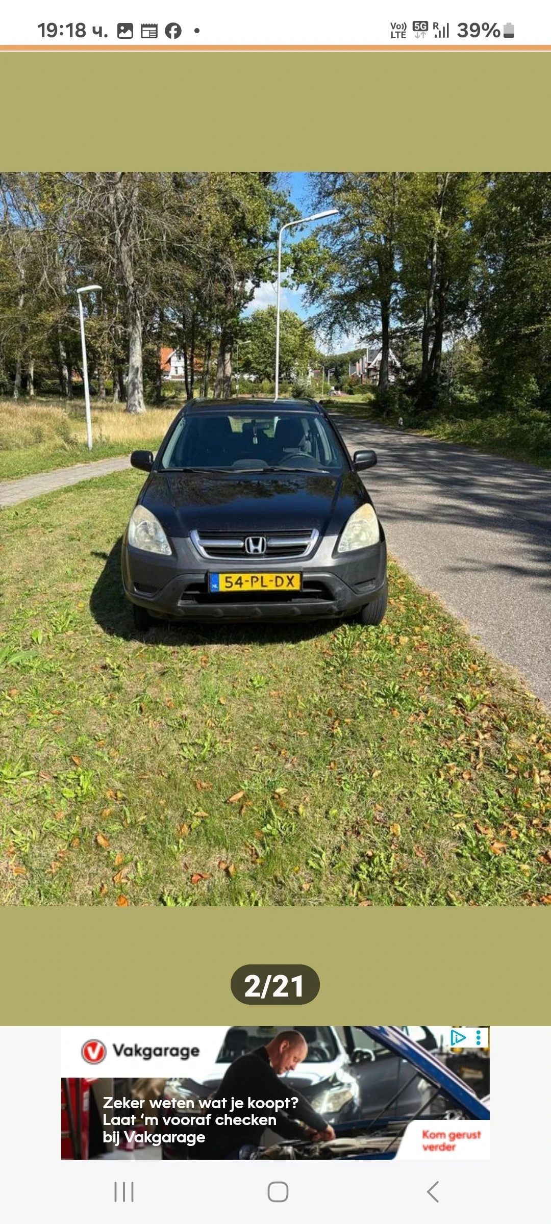 Honda Cr-v 2, 0     | Mobile.bg   5