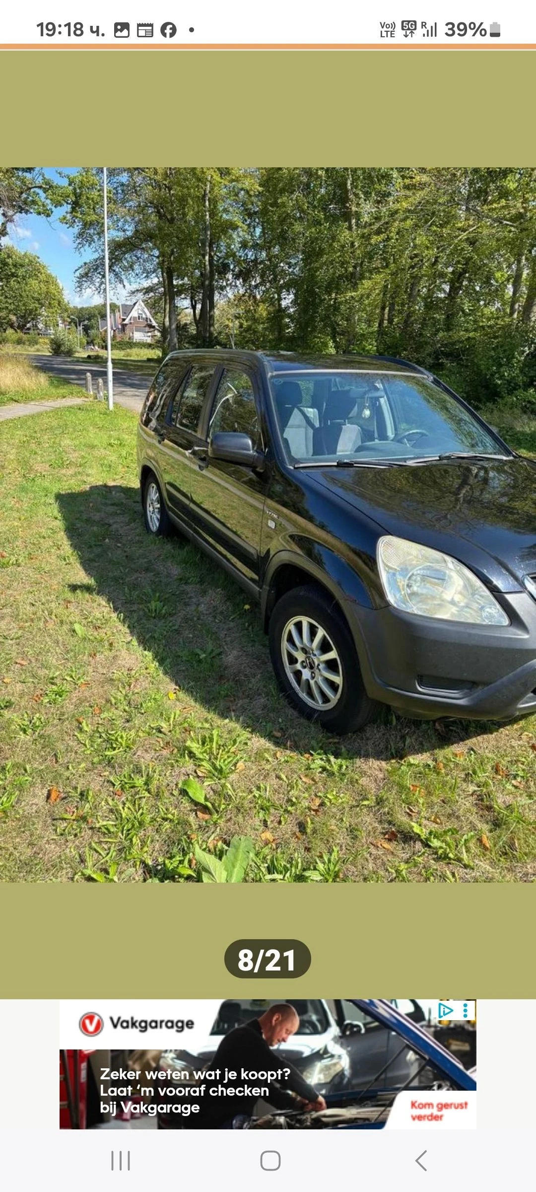 Honda Cr-v 2, 0     | Mobile.bg   12