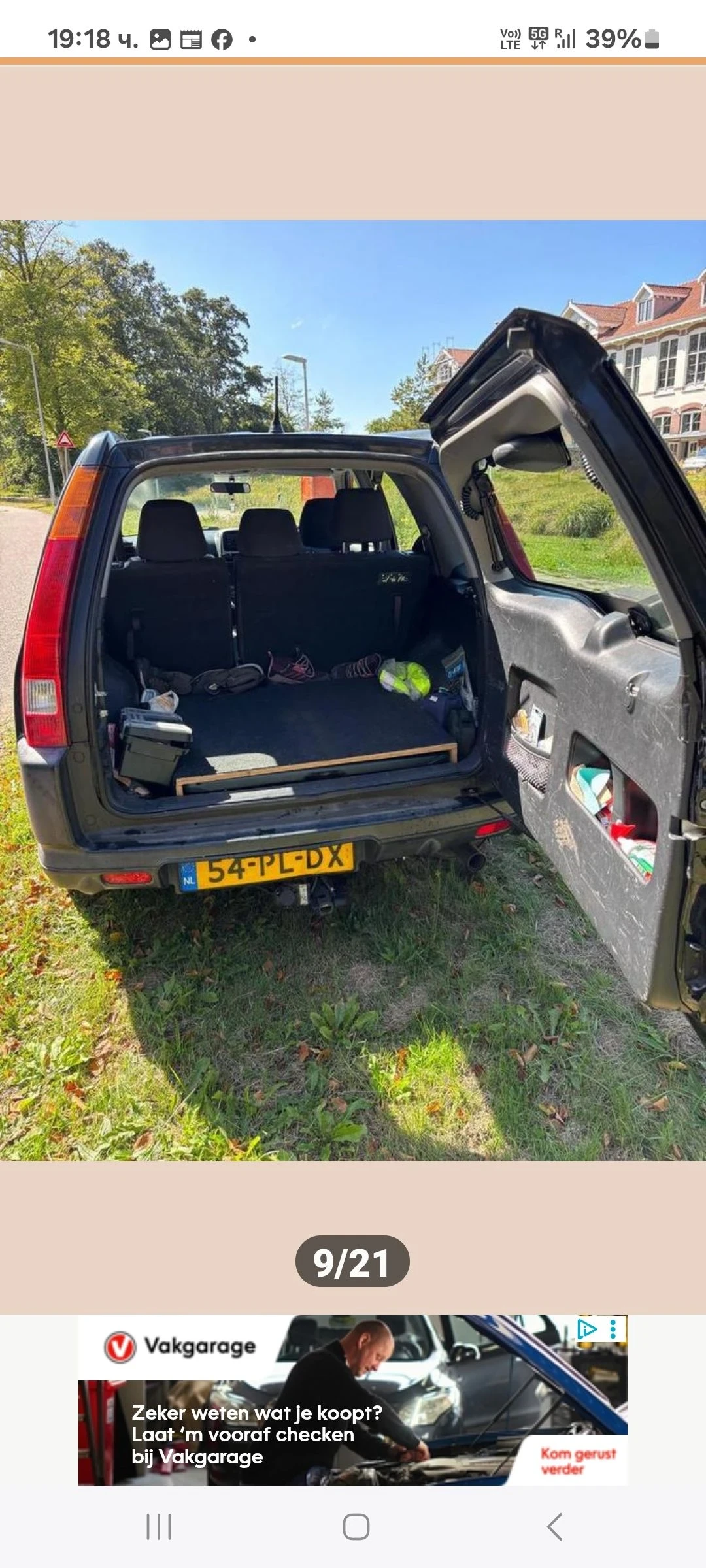 Honda Cr-v 2, 0     | Mobile.bg   15