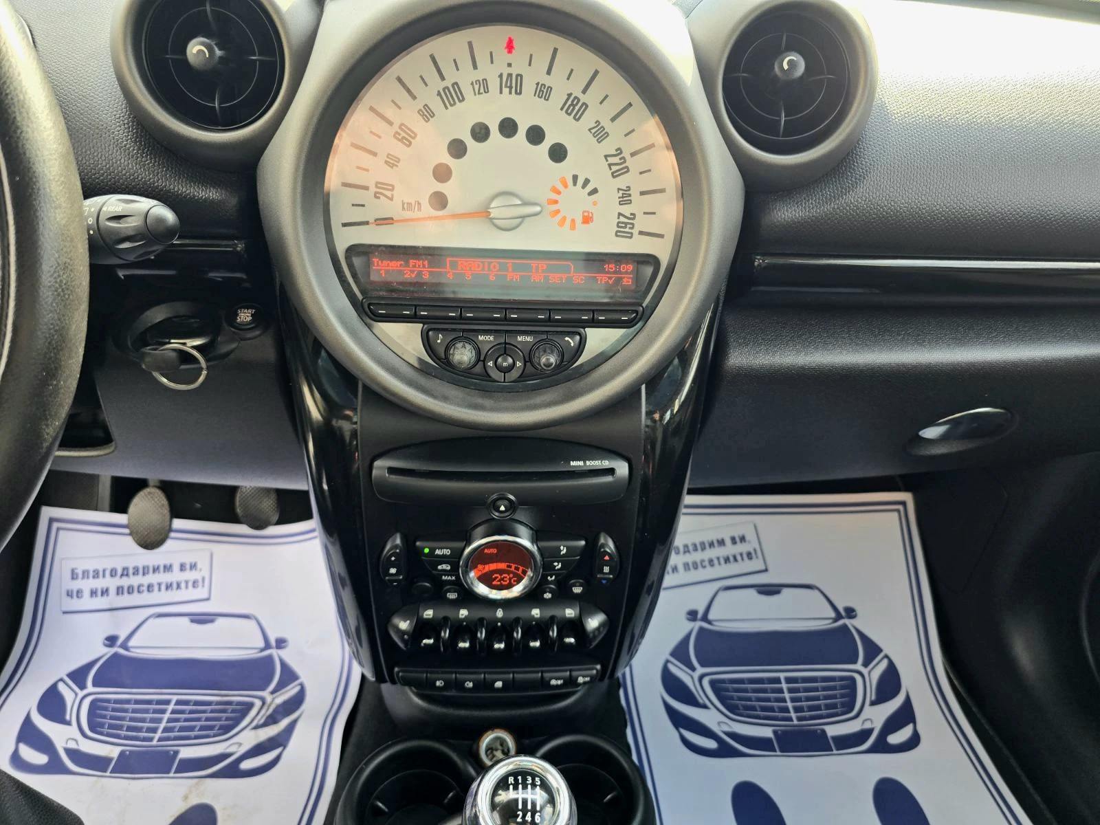 Mini Countryman 1.6D/КОЖА/ПАНОРАМА, снимка 11 - Автомобили и джипове - 54605040